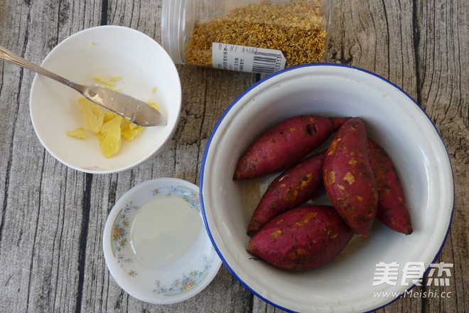 Baked Sweet Potatoes with Honey Osmanthus recipe