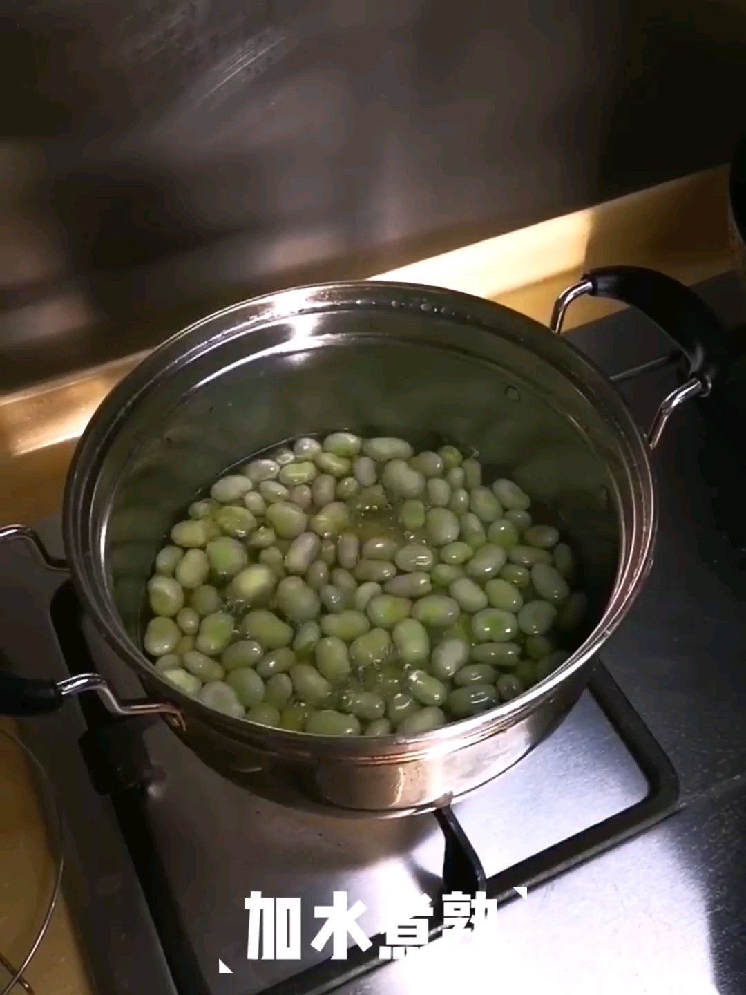 Stir-fried Tender Broad Beans recipe