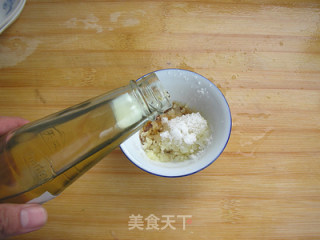 Enoki Mushroom recipe