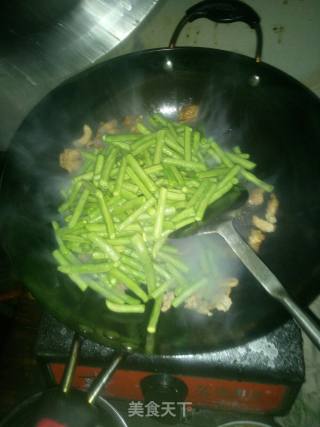 Shredded Pork with Cowpeas recipe