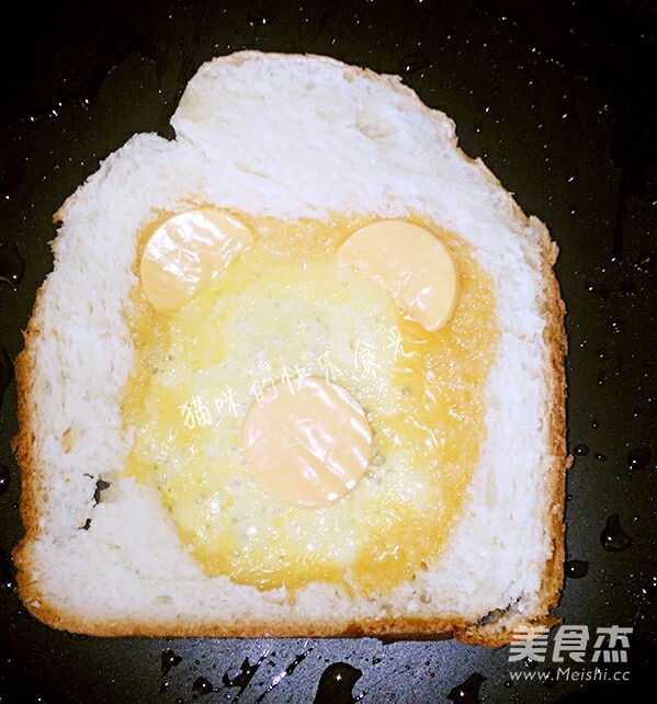 Cute Bear Toast recipe