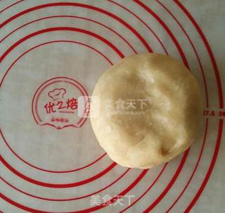 #aca烤明星大赛# Sweet and Sweet Double Potato Pie recipe
