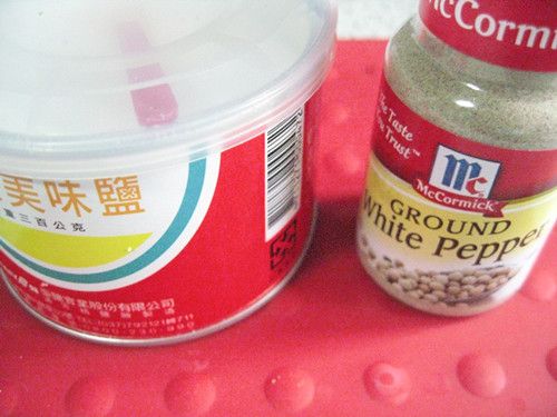Jade Fried Rice recipe