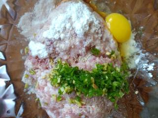 Oily Gluten Stuffed Meat recipe