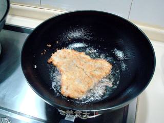 Fried Fish Steak recipe