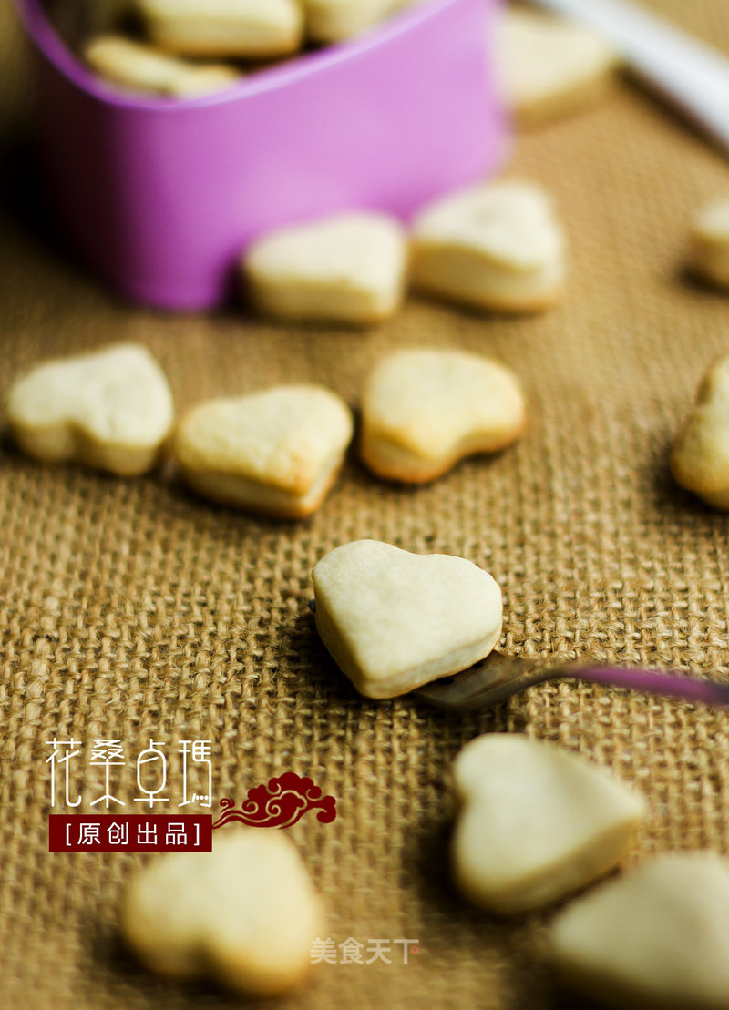 Heart-shaped Puff Pastry