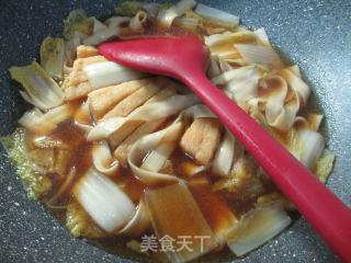 Orchid Dried Bean Curd Noodles recipe