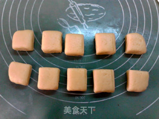 #花样美食#farofu Mochi Xiaofang recipe