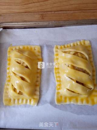 #aca Baking Star Competition# Pocket Banana Pie recipe