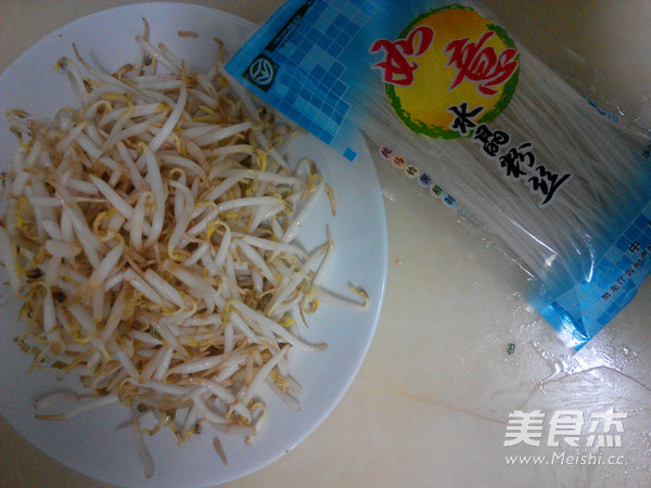 Stir-fried Crystal Vermicelli with Mung Bean Sprouts recipe