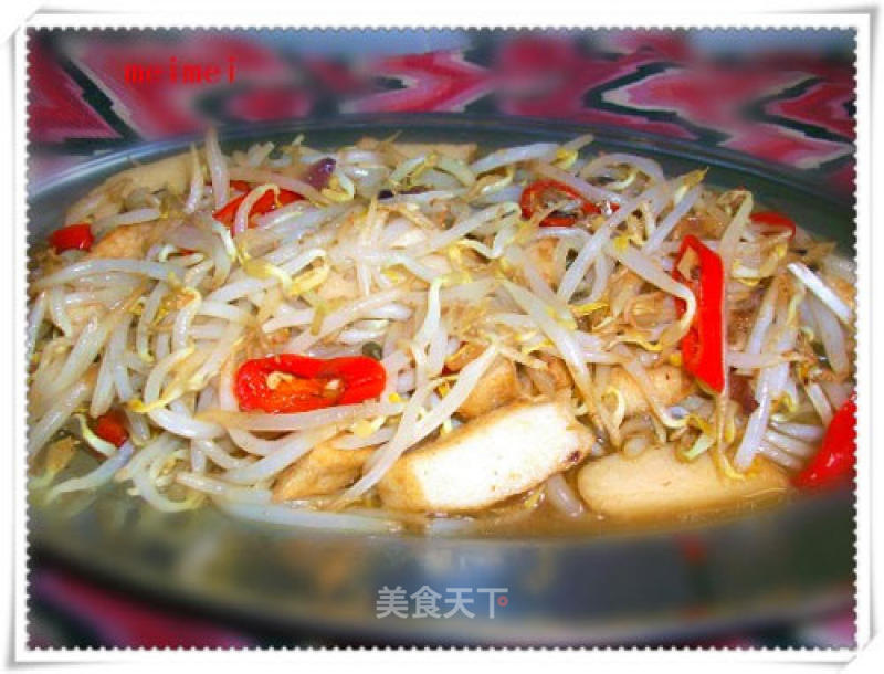 Fried Bean Sprouts with Plum Fragrant recipe