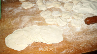 Iced Leek Fried Dumplings recipe