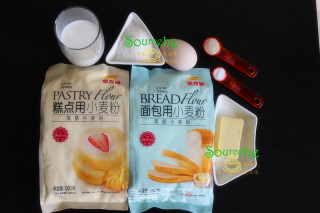 Milky Soft Row Buns recipe