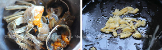 Coconut Curry Crab recipe