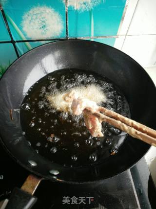 Fried Carp recipe