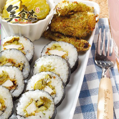 Chicken Strips and Seaweed Rice recipe