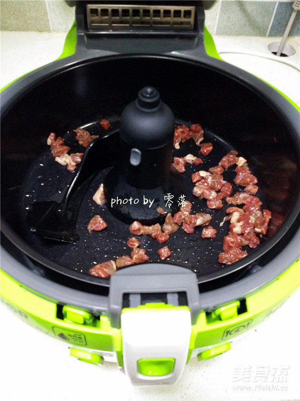 Beef Diced with Peas recipe
