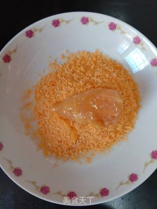 Golden Chicken Rice Nuggets recipe