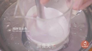 The Practice of Black Wolfberry Milk Covered Tea recipe