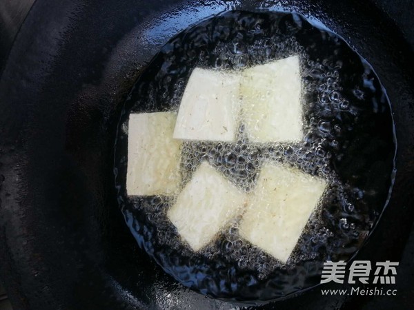 Pickled Fried Tofu-mixed Porridge Side Dishes recipe