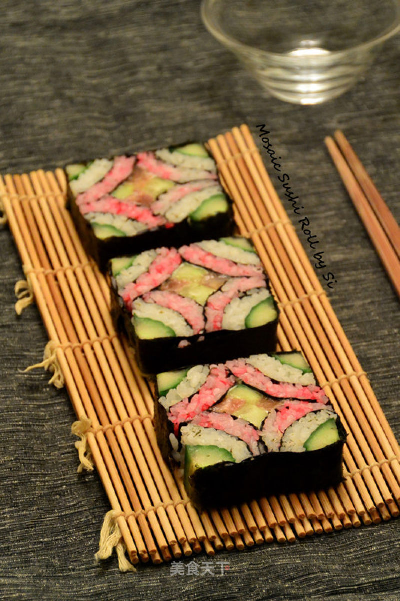 Kaleidoscope Sushi recipe