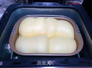 【cranberry Cheese Toast】——hand-made Bread Machine Version recipe