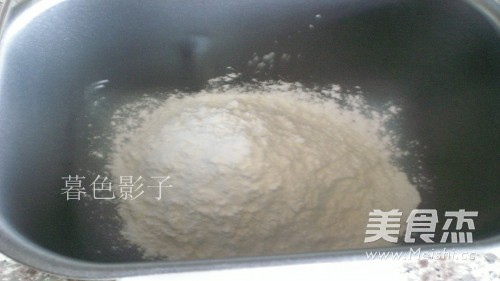 Bread Machine Version Kumquat Dafuku recipe