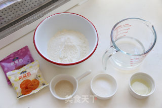 Happy Big Flower-like Steamed Buns recipe