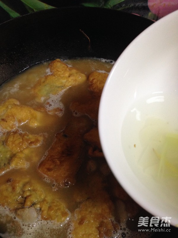 Stewed Fish recipe