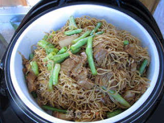 Steamed Lom Noodles with Cowpeas recipe