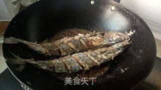 Braised Spanish Mackerel with Chopped Pepper recipe