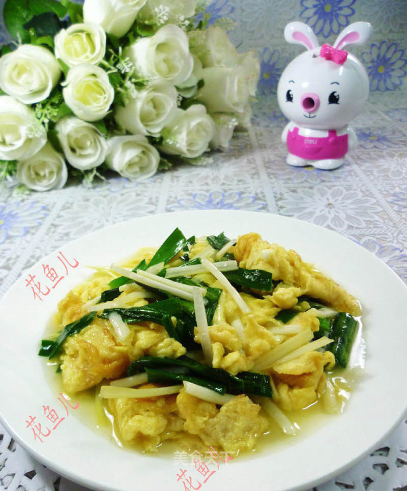 Scrambled Eggs with Double Chives recipe