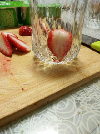 Strawberry Yogurt recipe