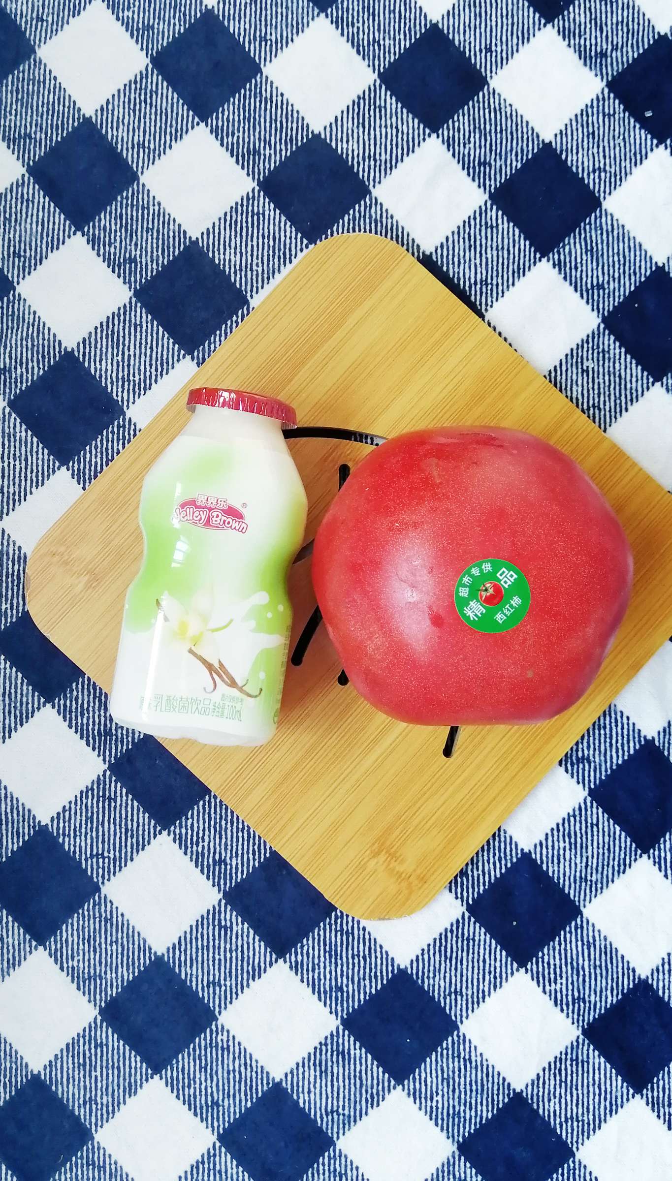 Yakult Tomato Juice recipe