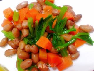 Celery Mixed with Peanuts recipe
