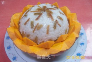 Pumpkin Rice Cake Eight Baolian recipe