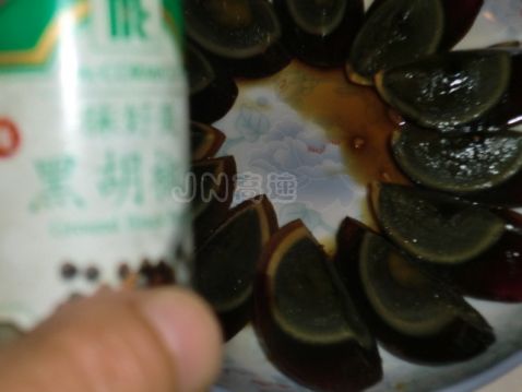 Kuju Songhua Egg recipe