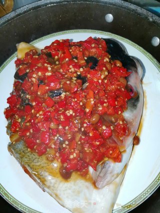 Chopped Pepper Fish Head recipe