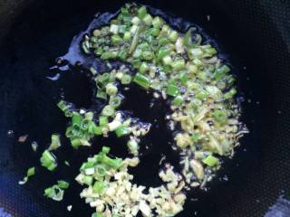 Chayote Stir-fried Fungus recipe