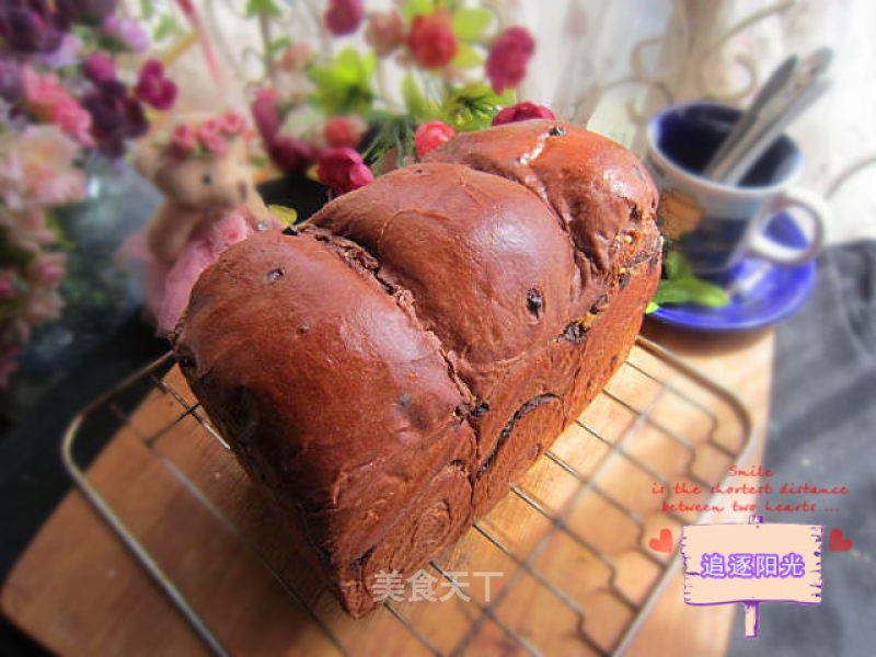 Chocolate Beans and Peanut Toast. The Bread is Delicious recipe