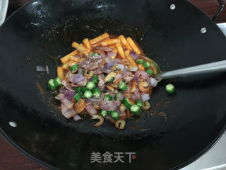 Korean Spicy Stir-fried Rice Cake recipe