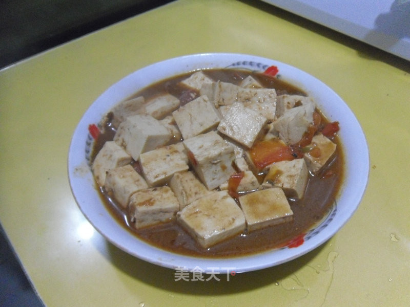Tofu recipe