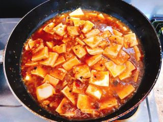 Mapo Tofu recipe