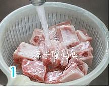 Gao Sheng Pork Ribs recipe