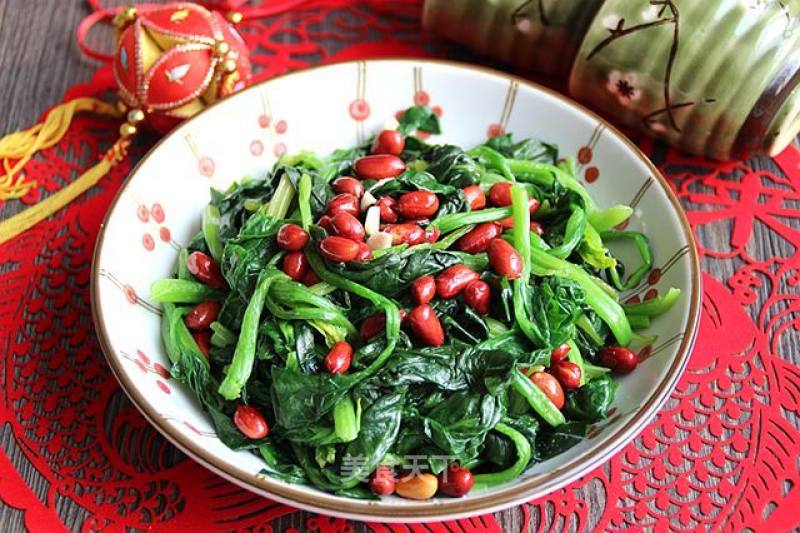 Spinach and Peanuts recipe