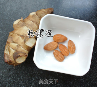 Jerusalem Artichoke Juice for Clearing Heat, Cooling Blood and Benefiting Stomach recipe