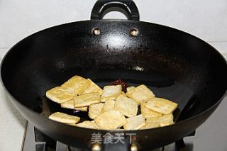 #trust of Beauty# Braised Tofu recipe