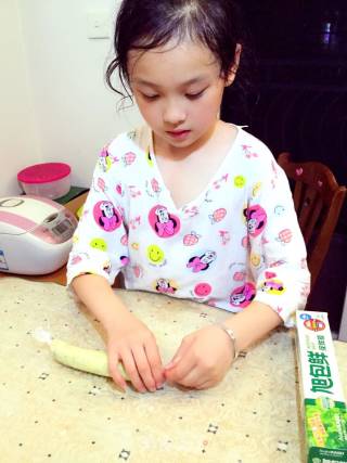Perch Seaweed Omelet recipe