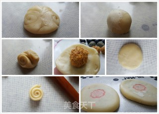 # Fourth Baking Contest and is Love to Eat Festival# Pork Floss Egg Yolk Crisp recipe