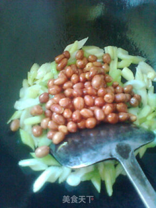 Stewed Celery with Edamame recipe